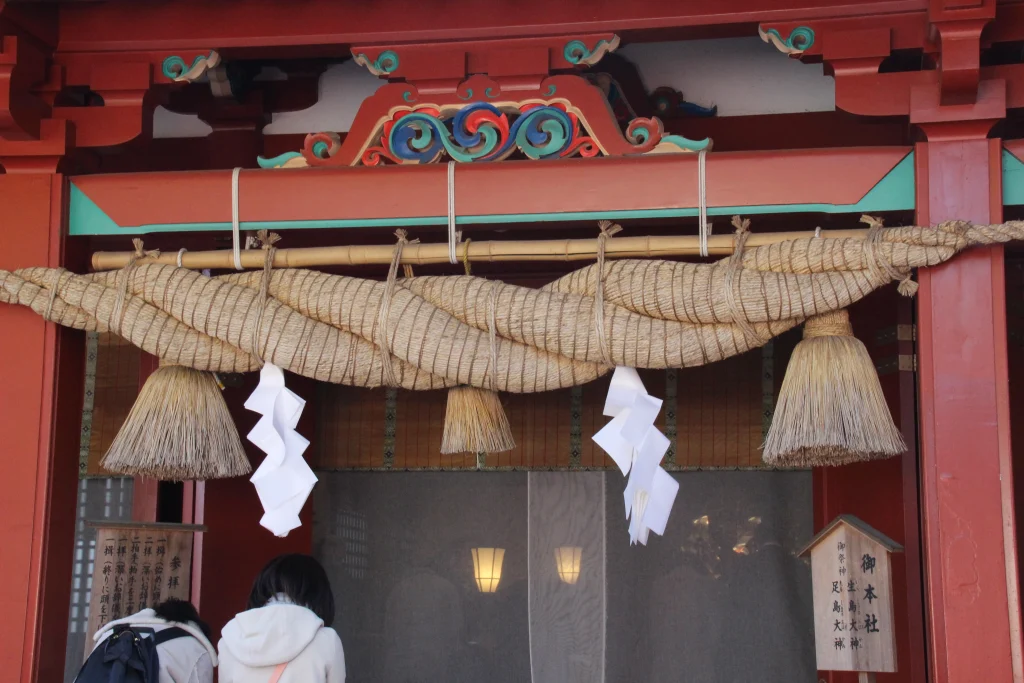 御本社しめ縄と看板